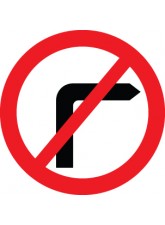 No Right Turn - Class R2 Permanent 